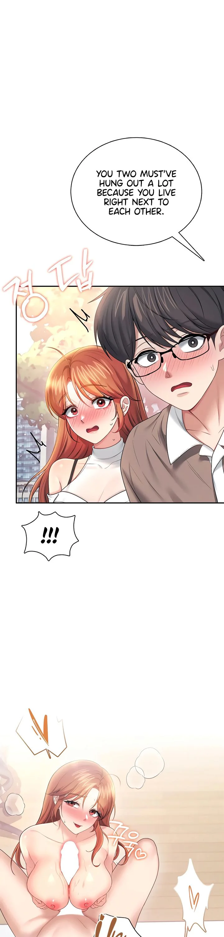 Wireless Onahole Chapter 85 page 25