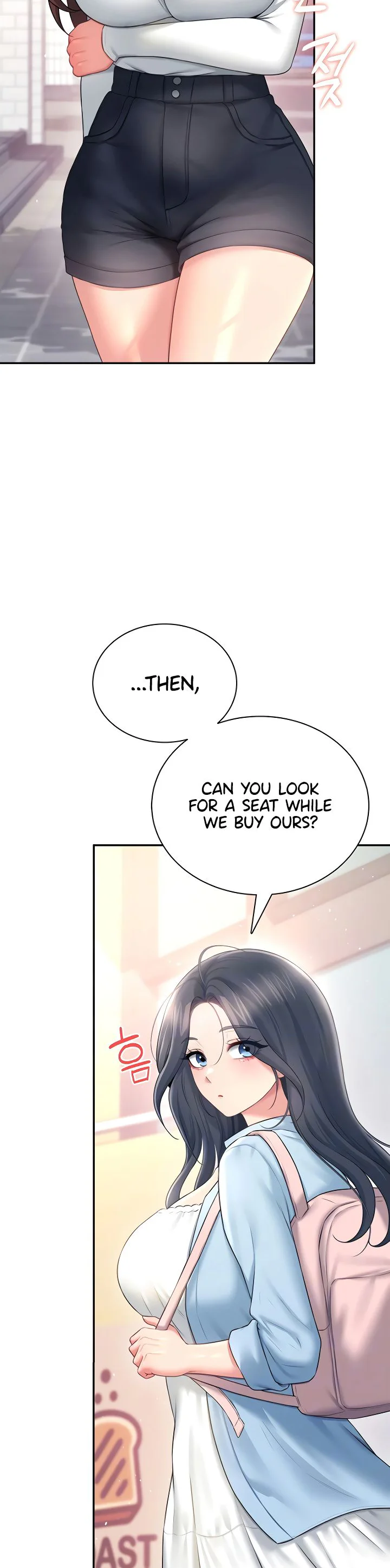 Wireless Onahole Chapter 85 page 11