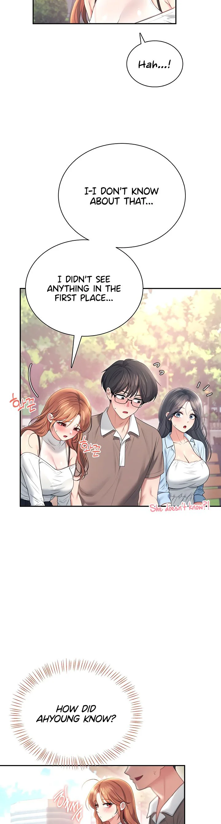 Wireless Onahole Chapter 86 page 10