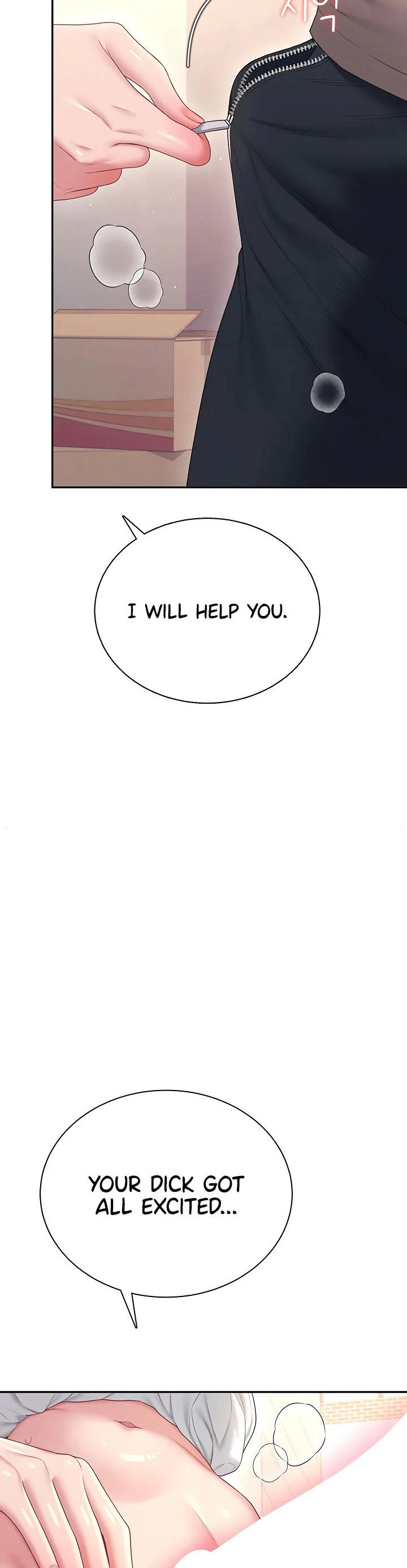 Wireless Onahole Chapter 86 page 41