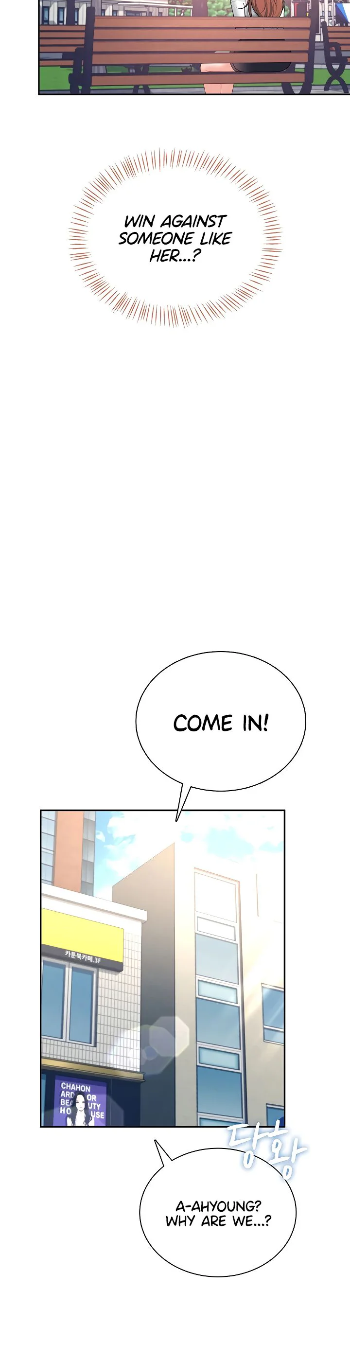 Wireless Onahole Chapter 86 page 30