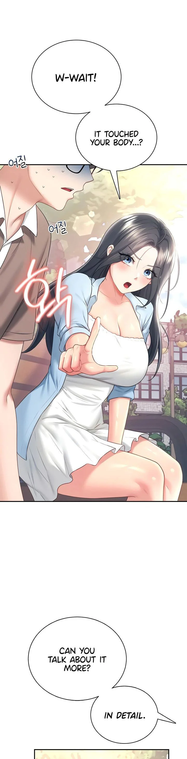 Wireless Onahole Chapter 86 page 3
