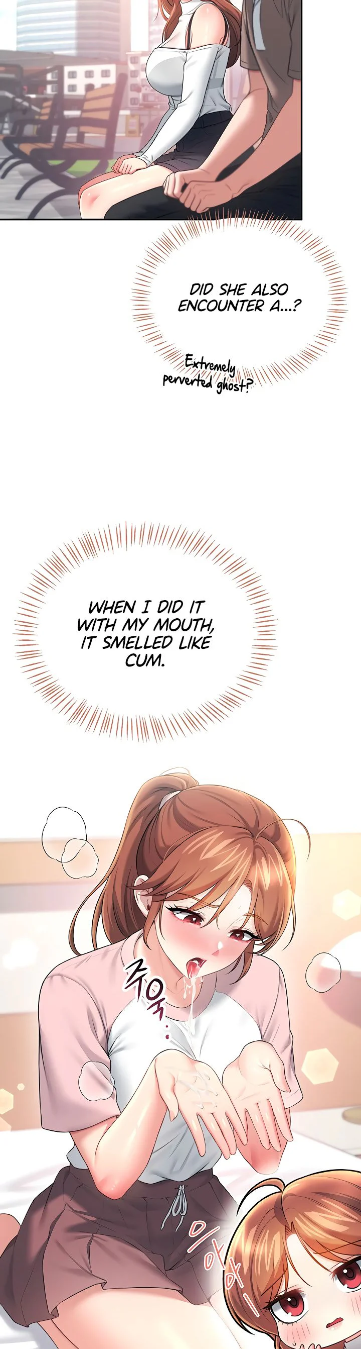 Wireless Onahole Chapter 86 page 11