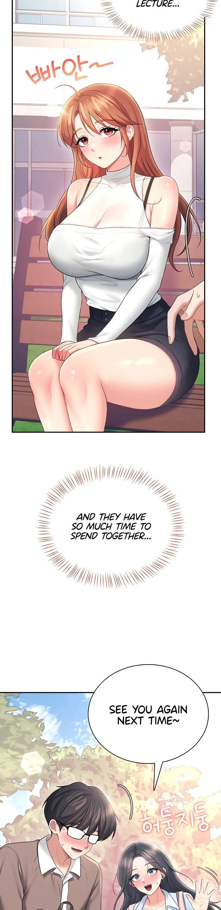 Wireless Onahole Chapter 86 page 26