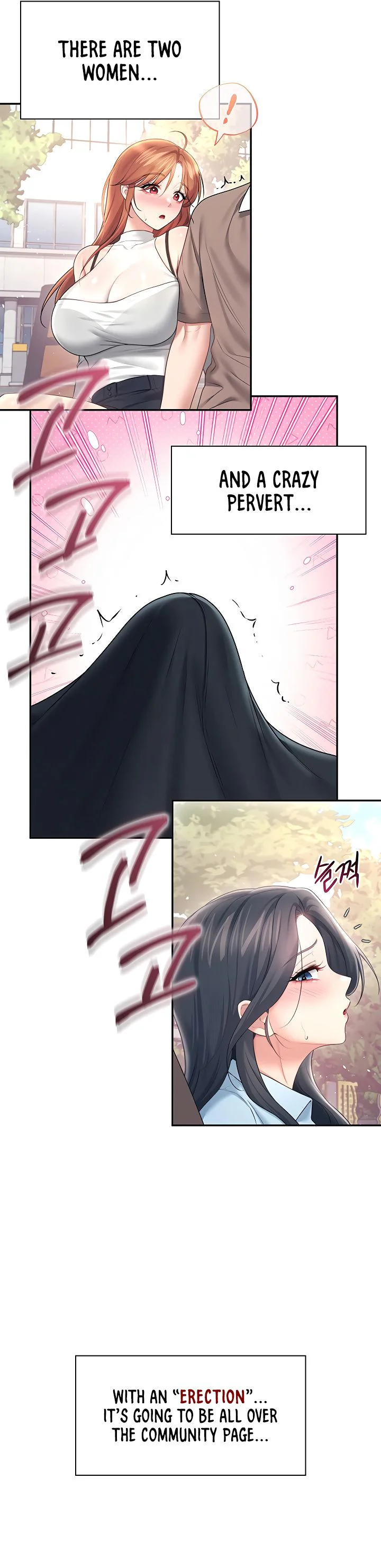 Wireless Onahole Chapter 86 page 23