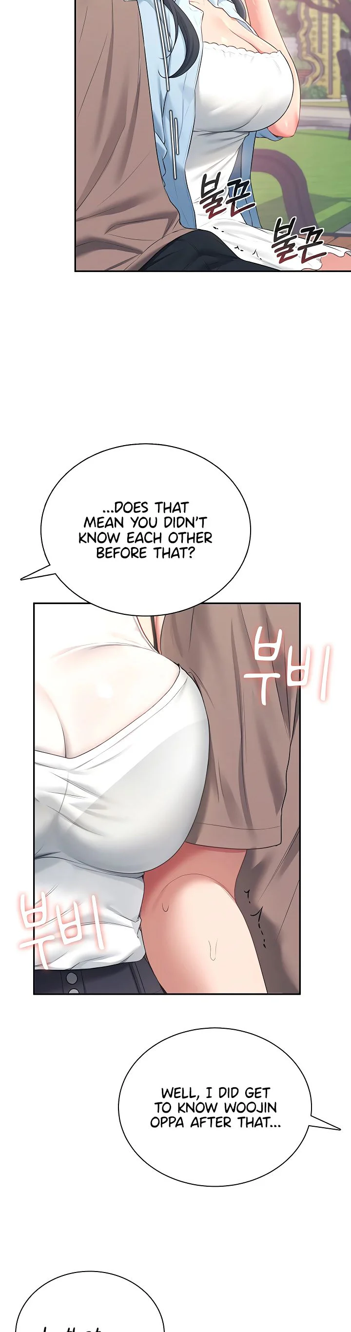 Wireless Onahole Chapter 86 page 19