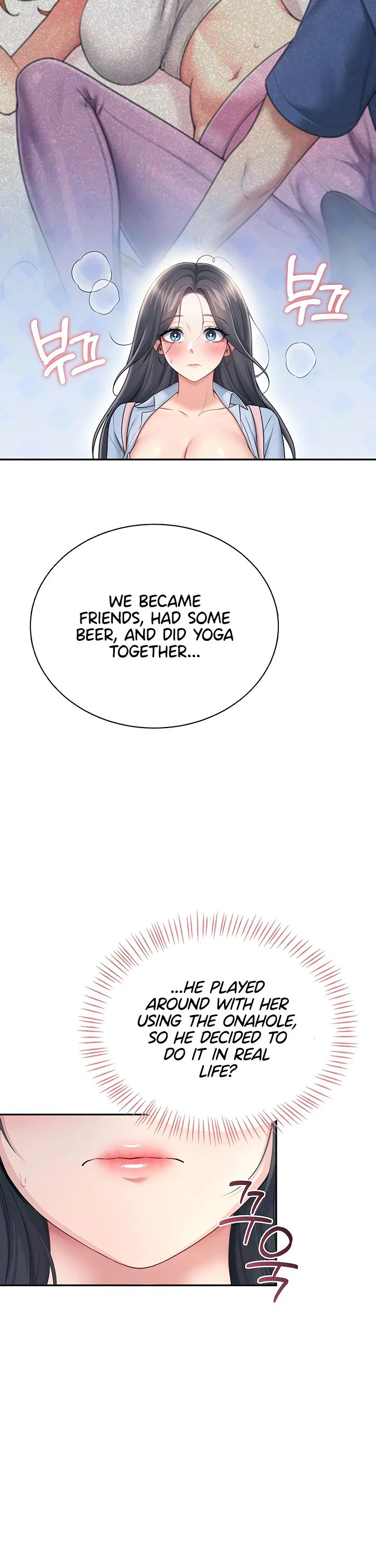Wireless Onahole Chapter 86 page 34