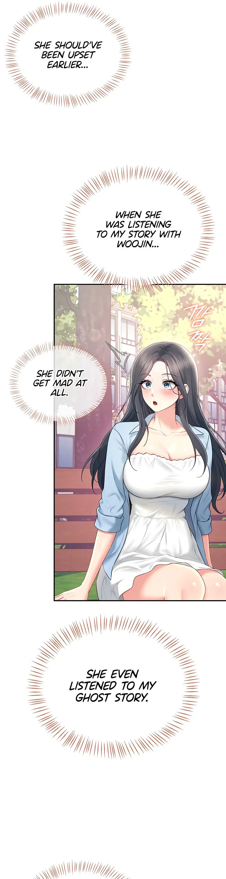 Wireless Onahole Chapter 86 page 28