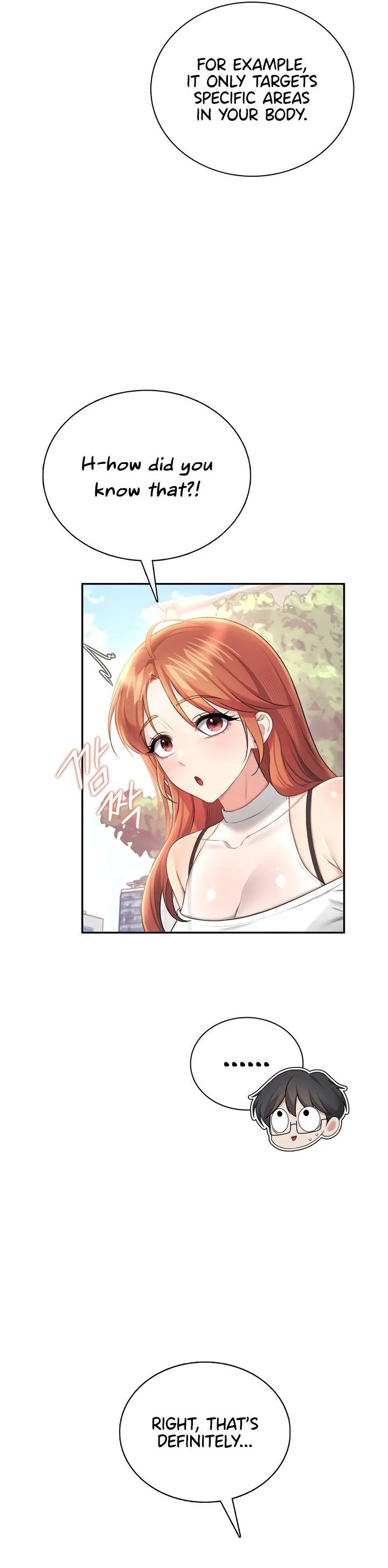 Wireless Onahole Chapter 86 page 7