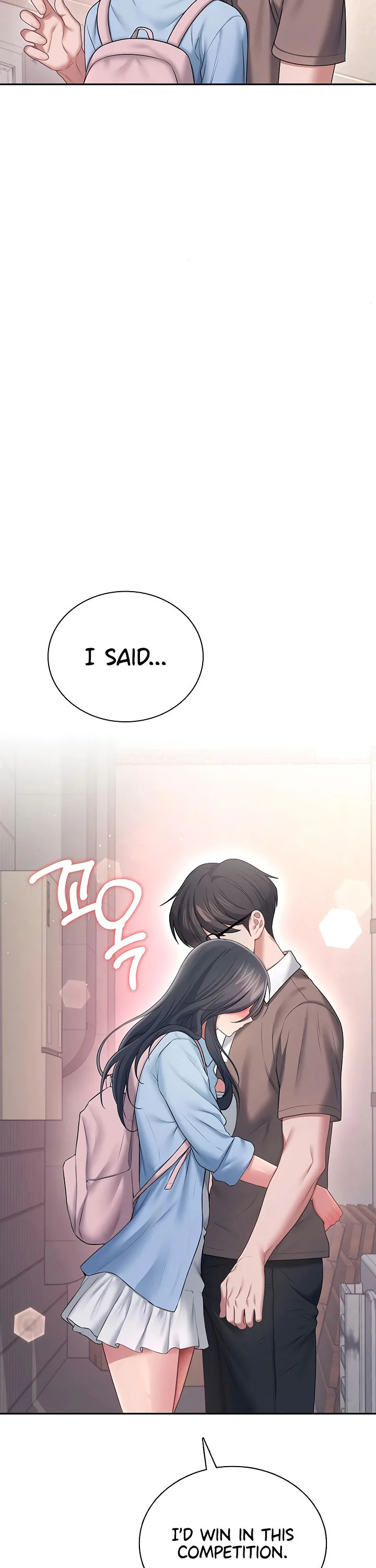 Wireless Onahole Chapter 86 page 36