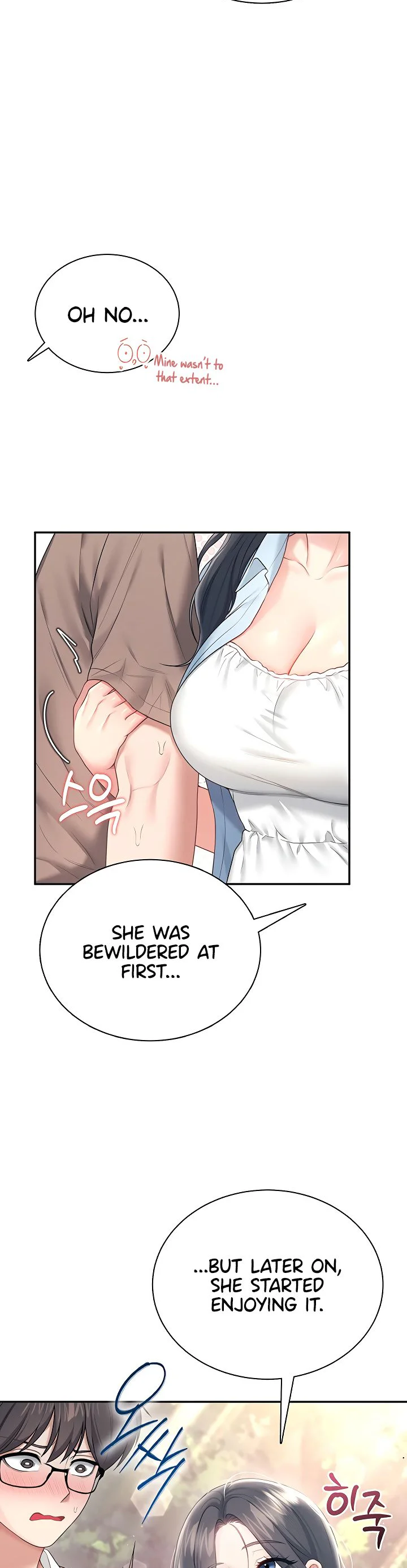 Wireless Onahole Chapter 86 page 15