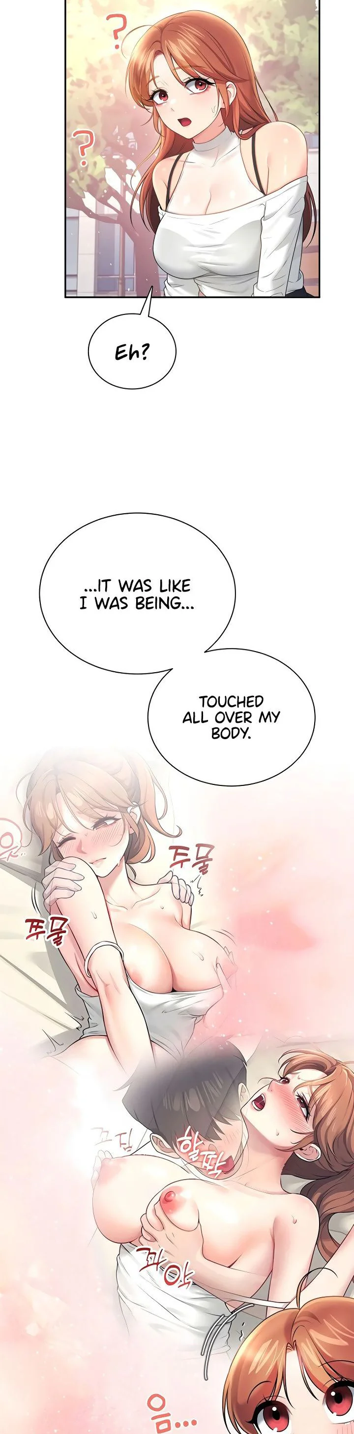 Wireless Onahole Chapter 86 page 4