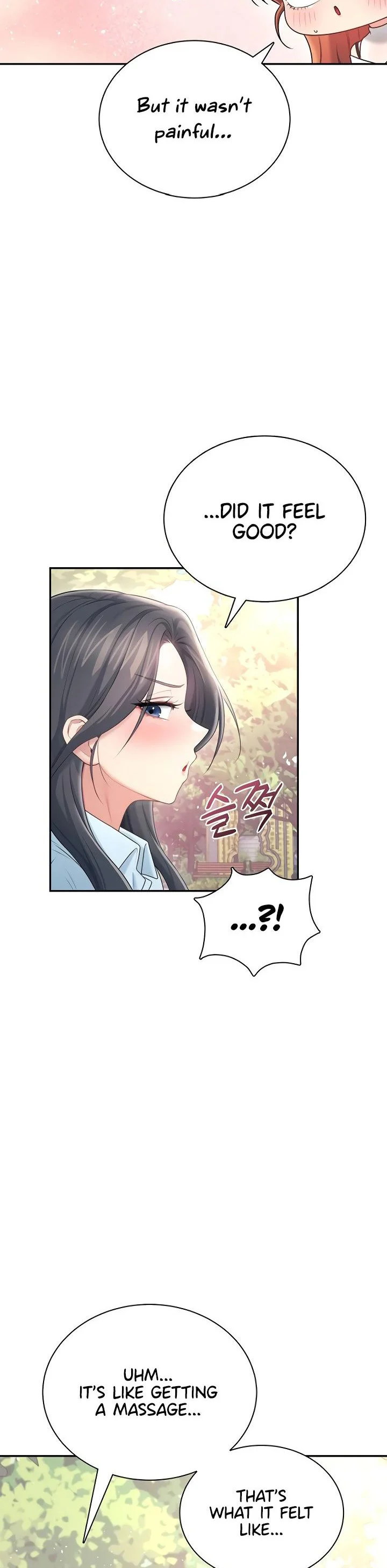 Wireless Onahole Chapter 86 page 5