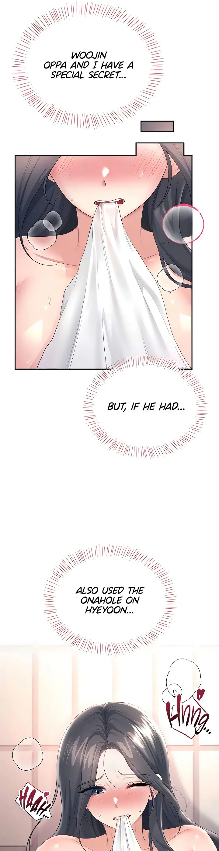 Wireless Onahole Chapter 87 page 13