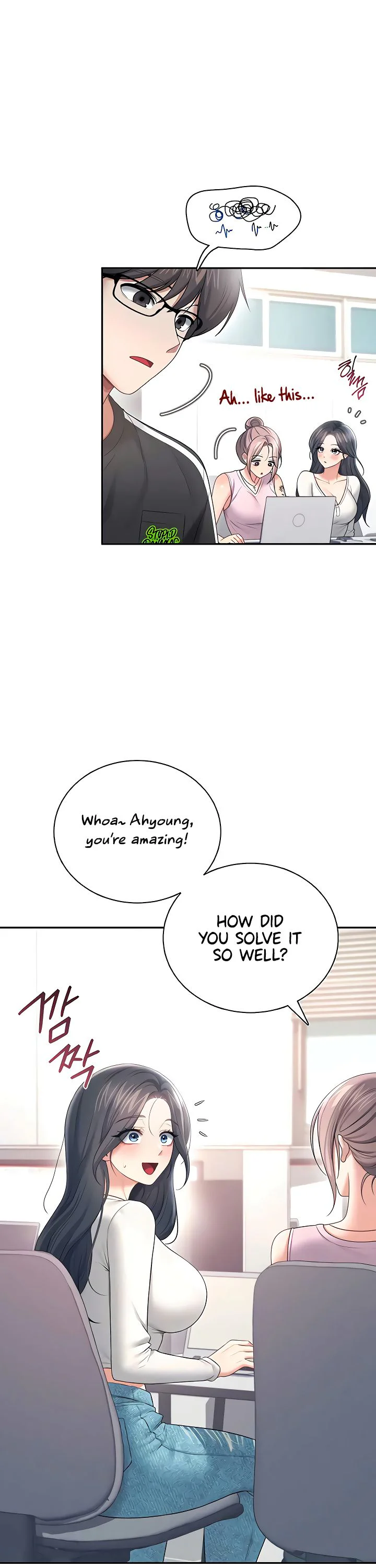 Wireless Onahole Chapter 87 page 38
