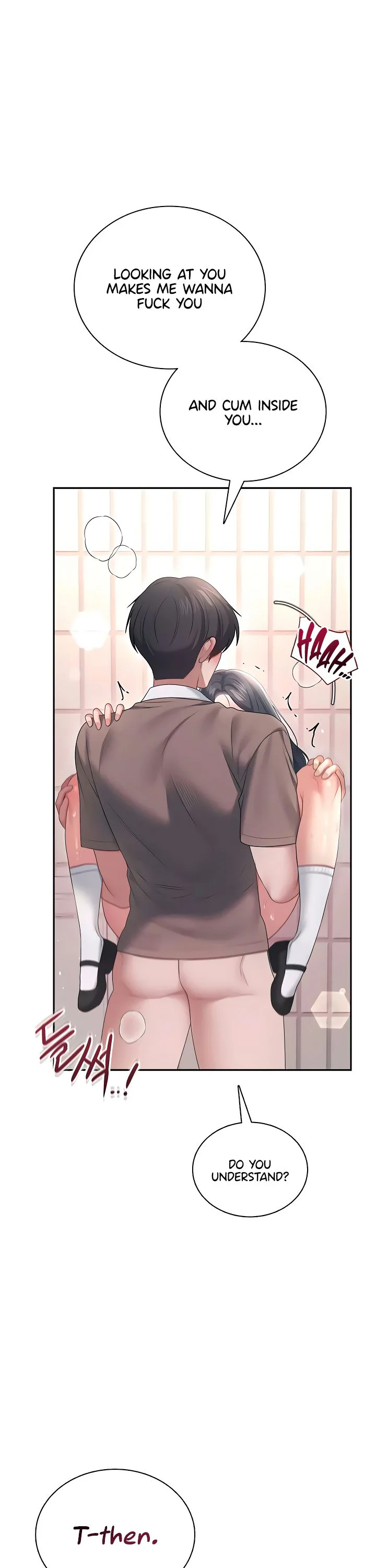 Wireless Onahole Chapter 87 page 25