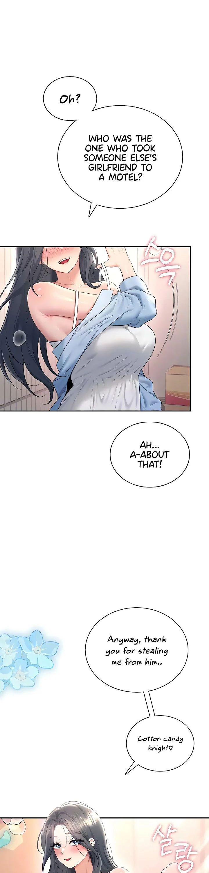 Wireless Onahole Chapter 87 page 34
