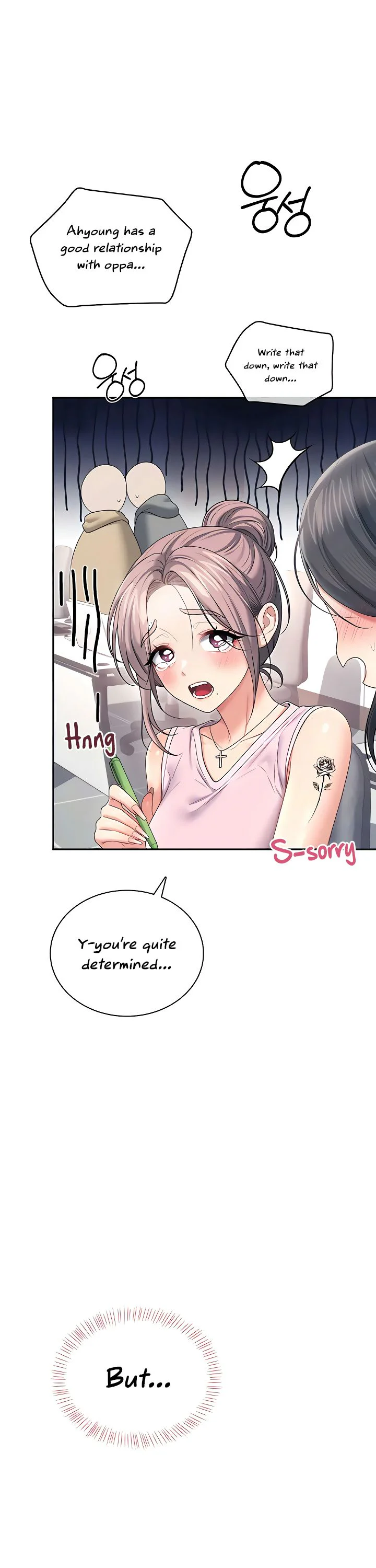 Wireless Onahole Chapter 87 page 42