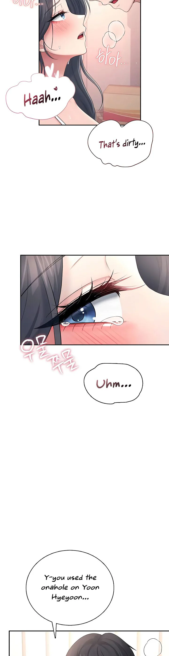 Wireless Onahole Chapter 87 page 19