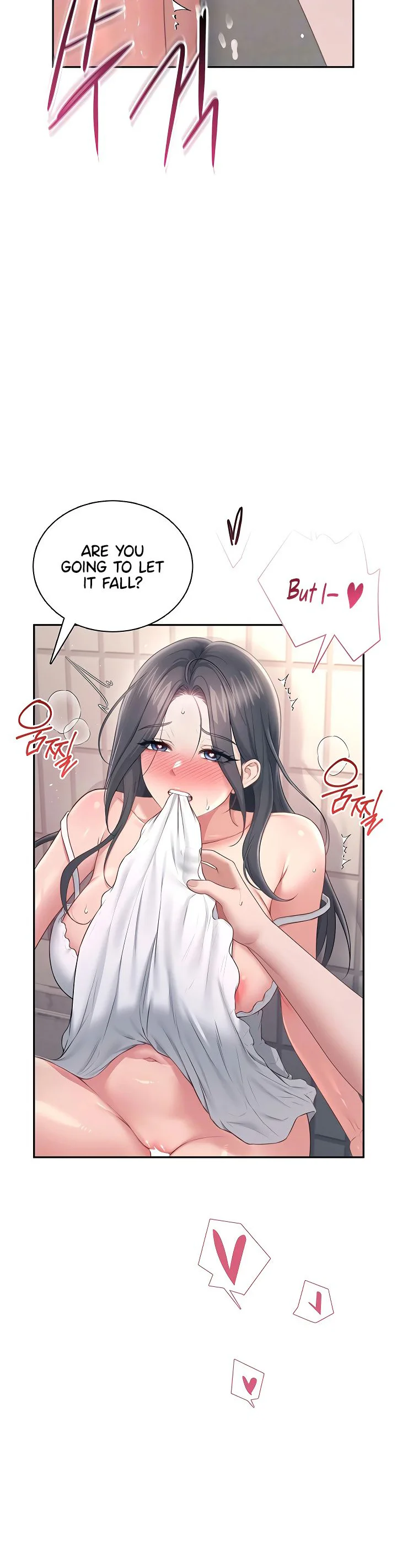 Wireless Onahole Chapter 87 page 7