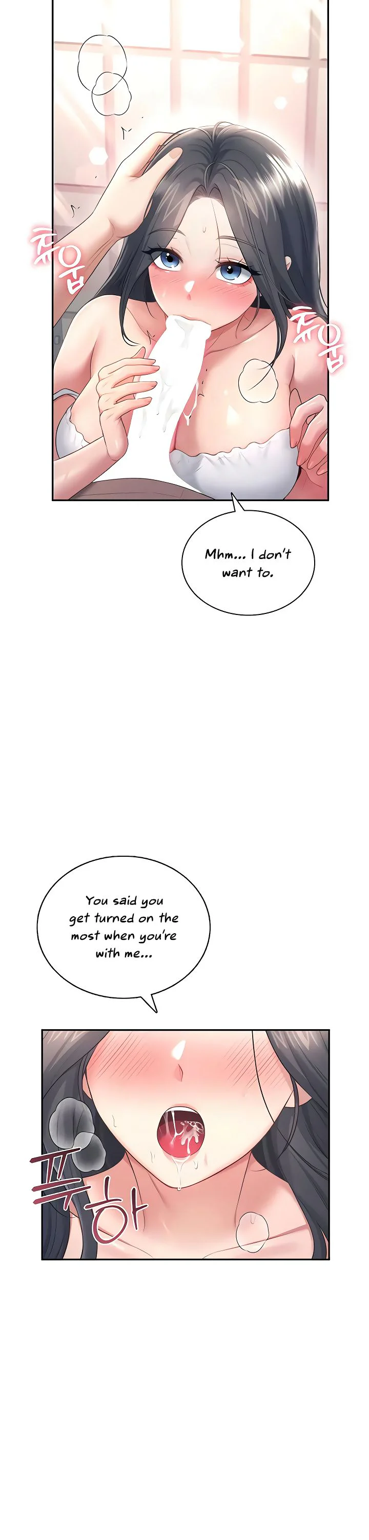Wireless Onahole Chapter 87 page 32