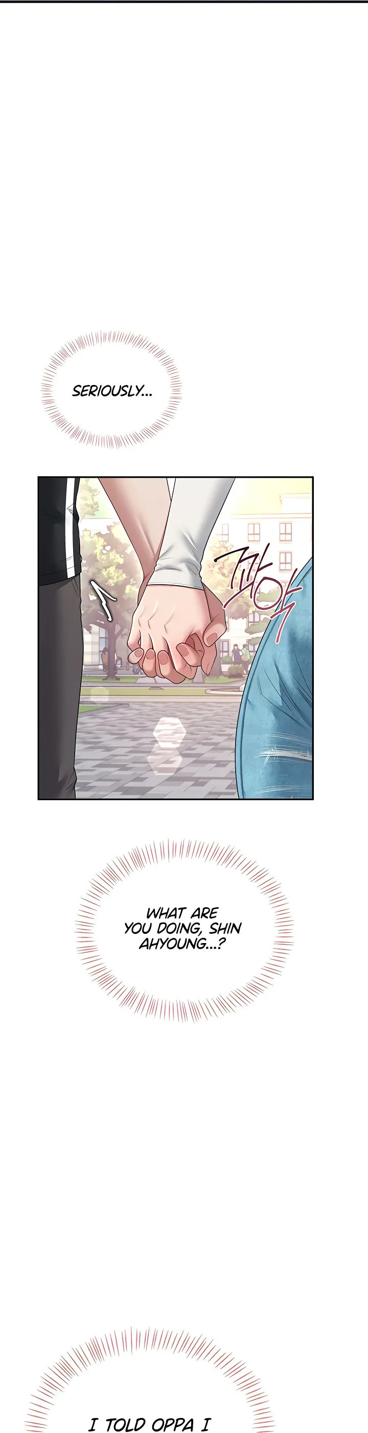 Wireless Onahole Chapter 88 page 20