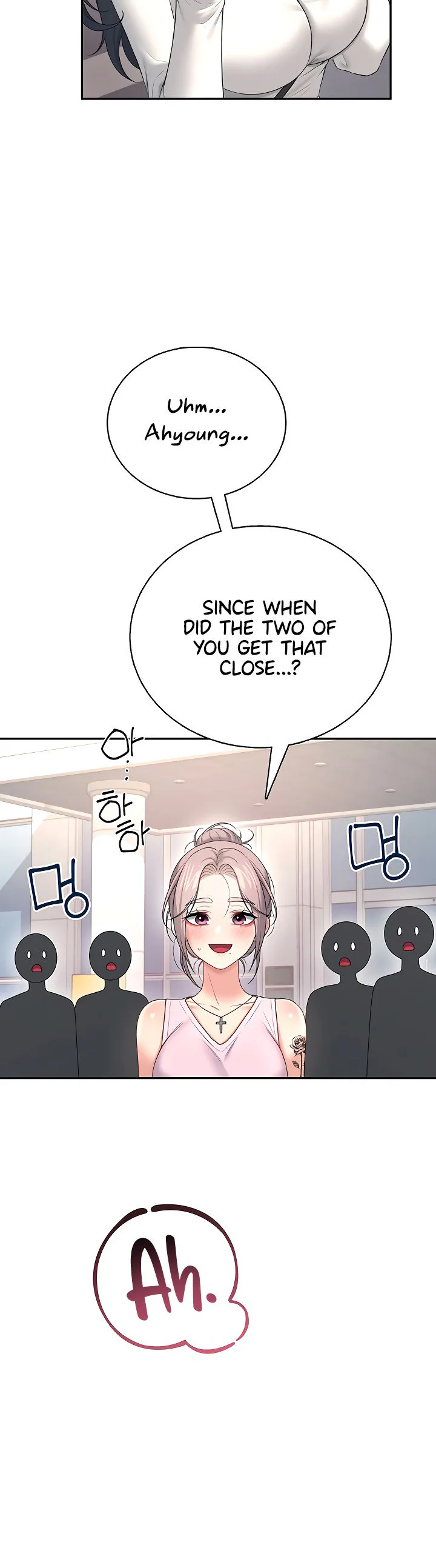 Wireless Onahole Chapter 88 page 16