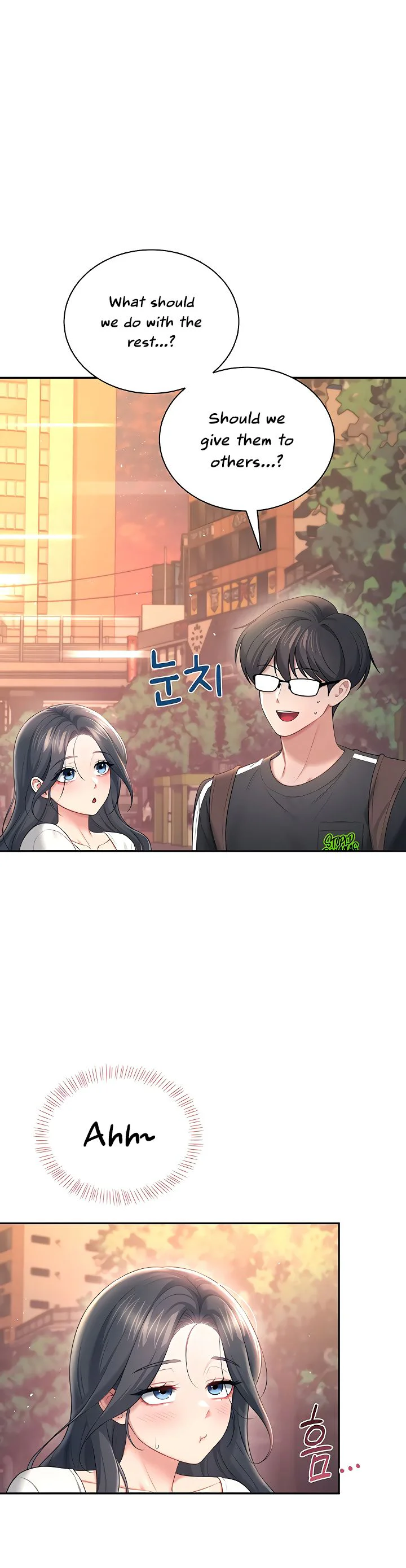 Wireless Onahole Chapter 88 page 37