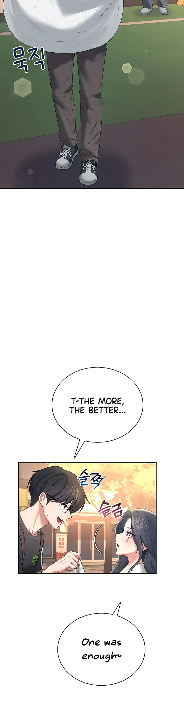 Wireless Onahole Chapter 88 page 36