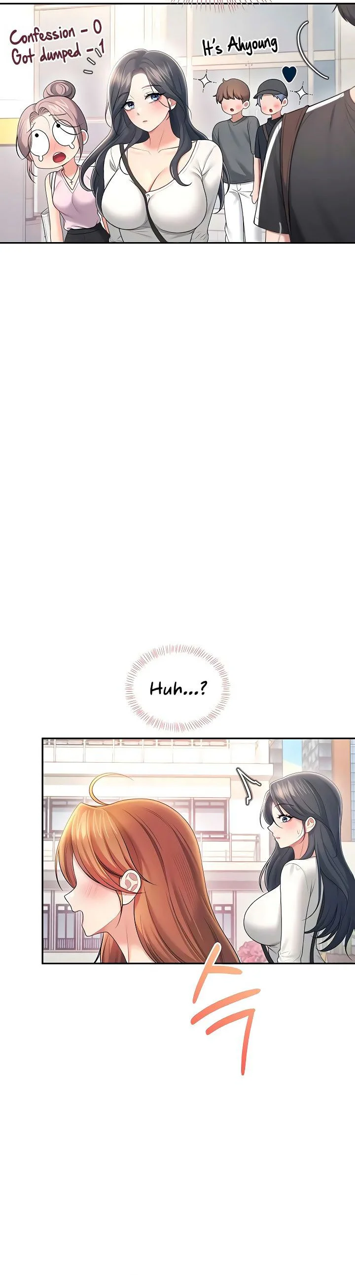 Wireless Onahole Chapter 88 page 6