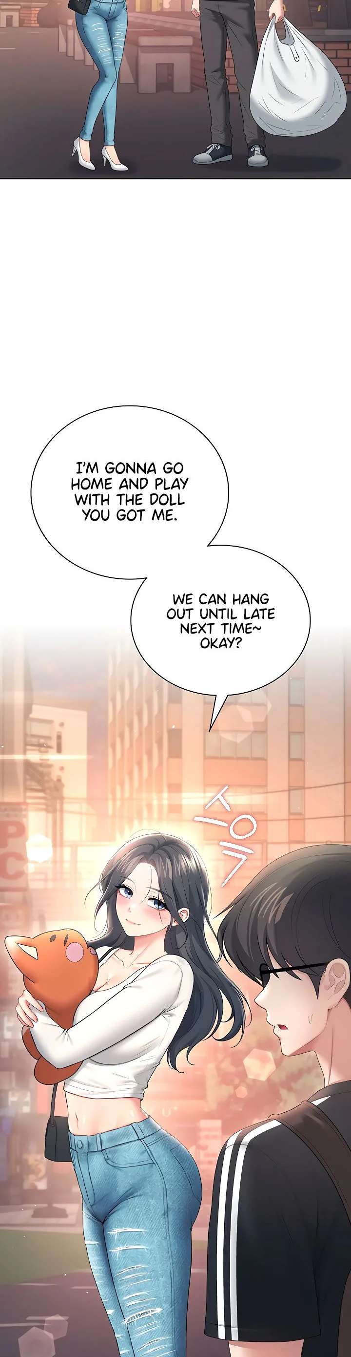 Wireless Onahole Chapter 88 page 39