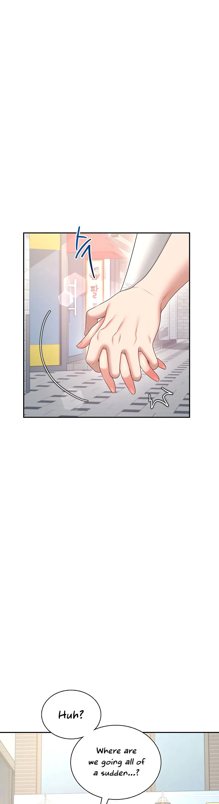 Wireless Onahole Chapter 88 page 23
