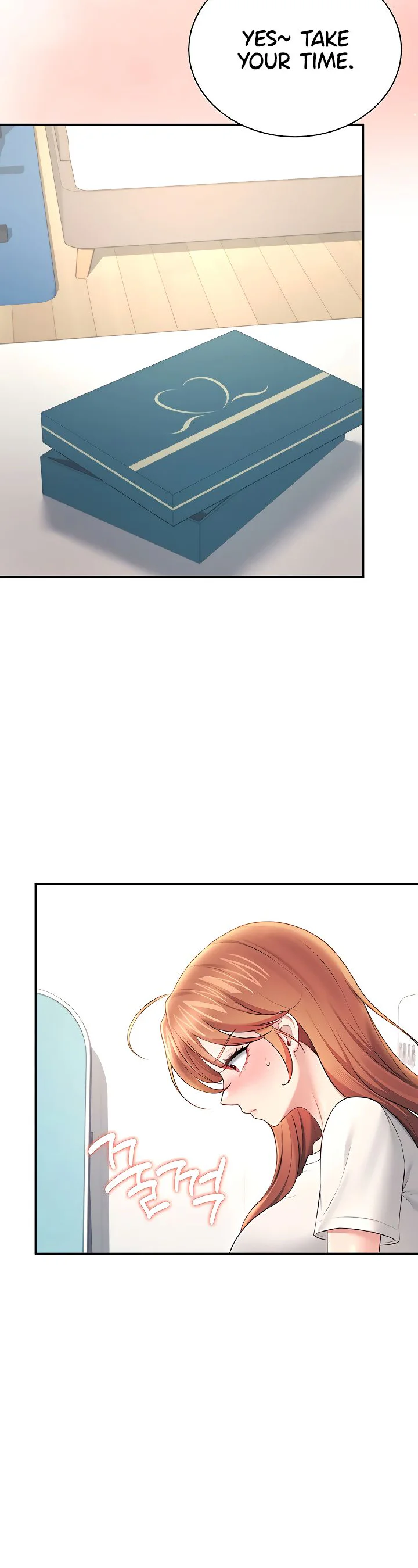 Wireless Onahole Chapter 88 page 45