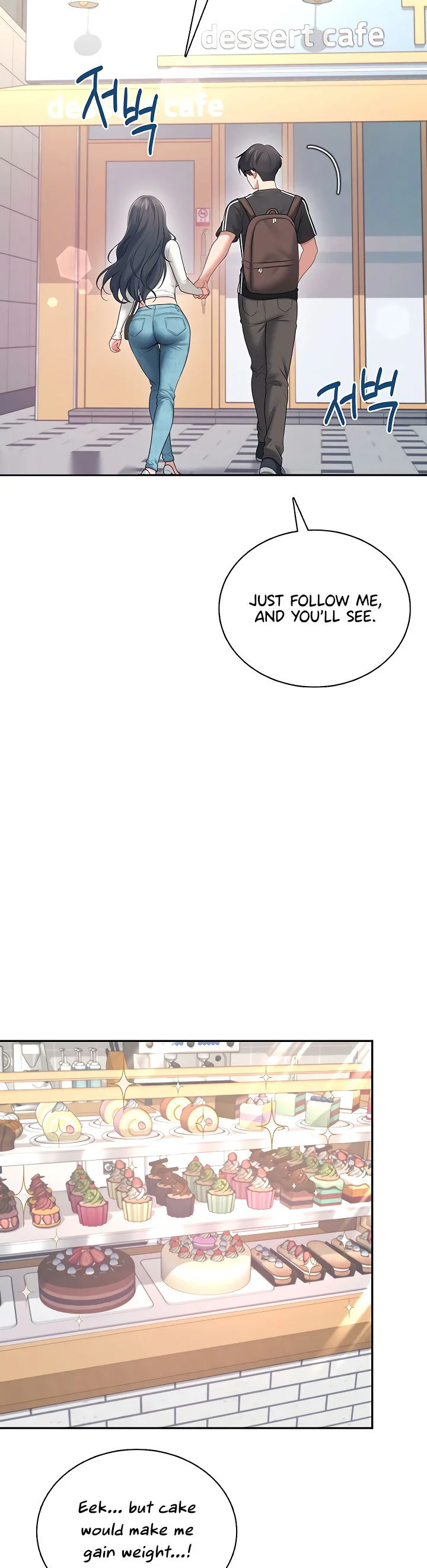 Wireless Onahole Chapter 88 page 24