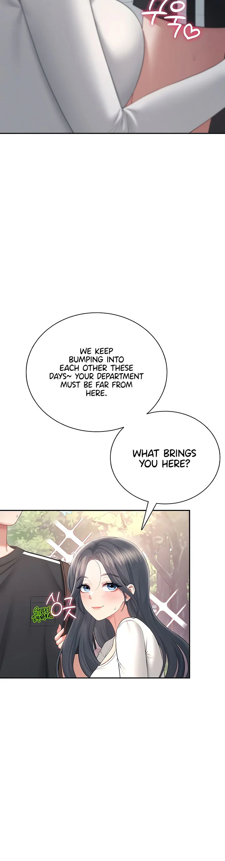 Wireless Onahole Chapter 88 page 11