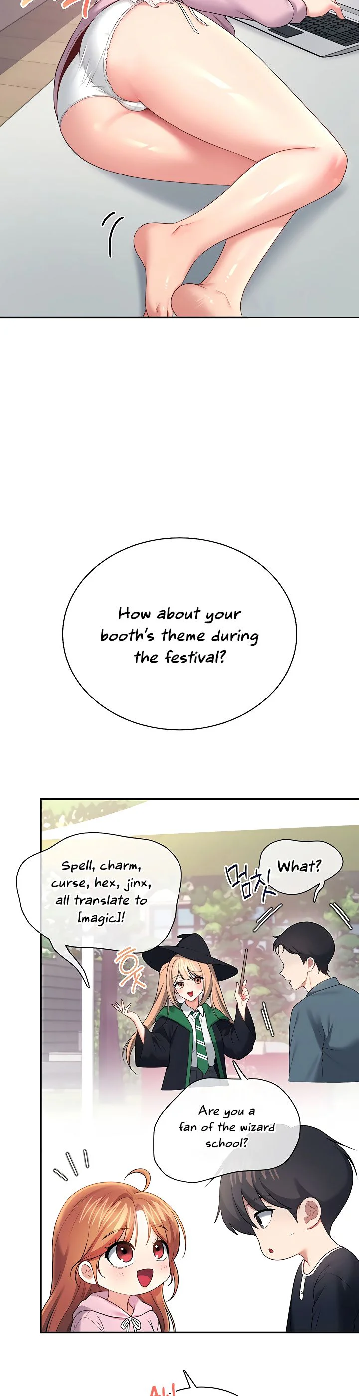 Wireless Onahole Chapter 89 page 24