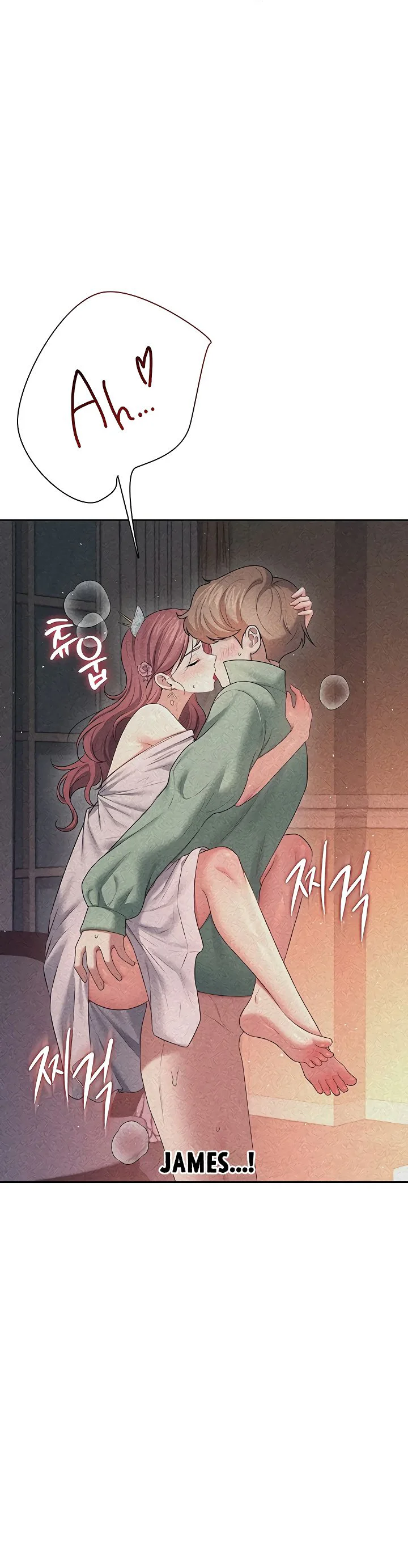 Wireless Onahole Chapter 89 page 46