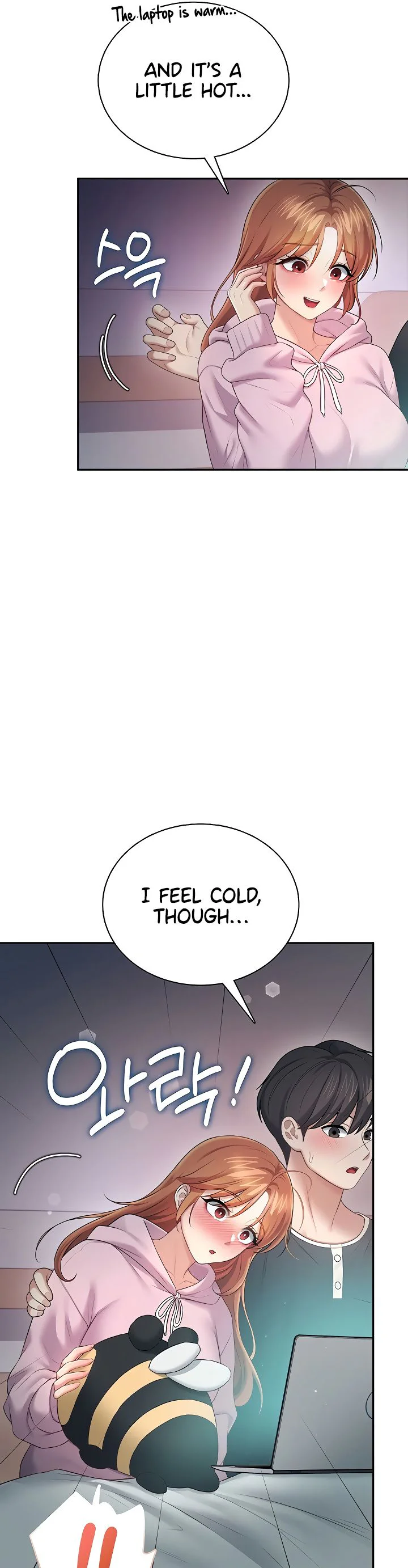 Wireless Onahole Chapter 89 page 42