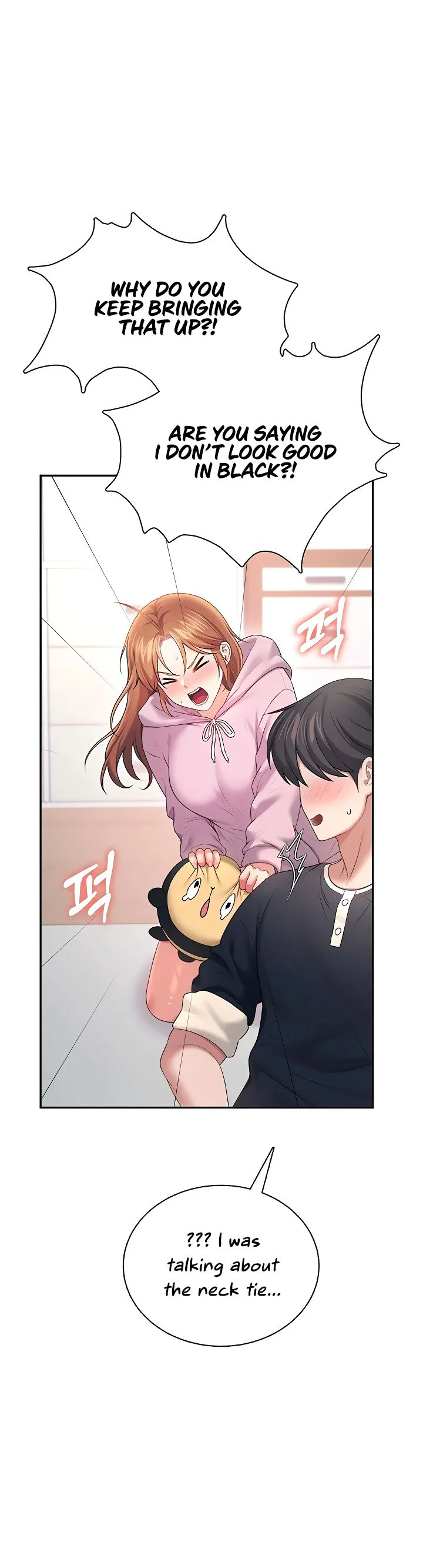 Wireless Onahole Chapter 89 page 36