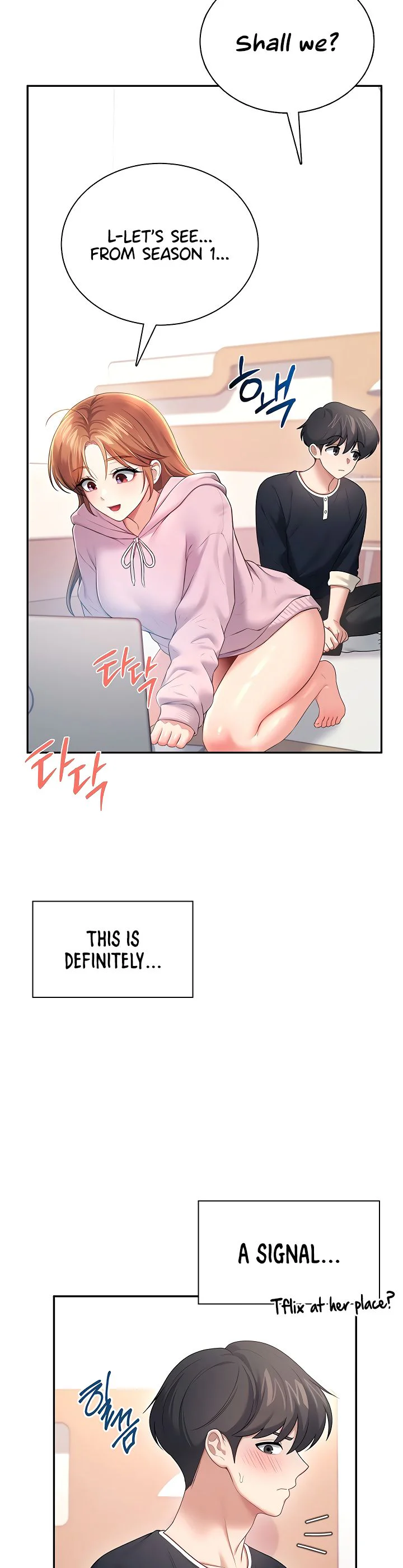 Wireless Onahole Chapter 89 page 20