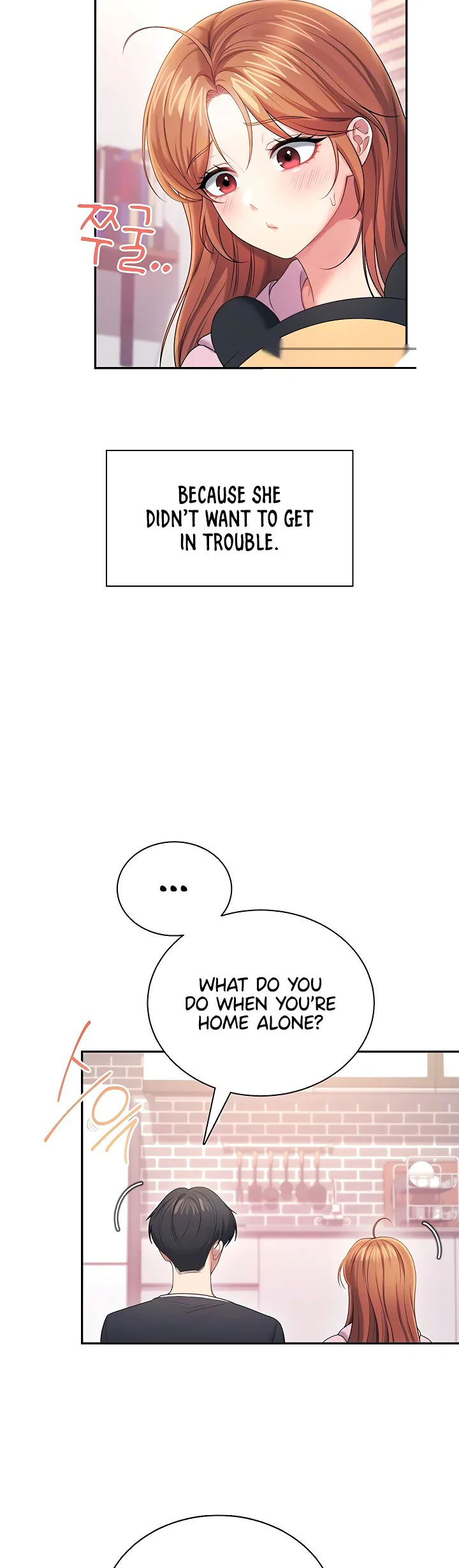 Wireless Onahole Chapter 89 page 14