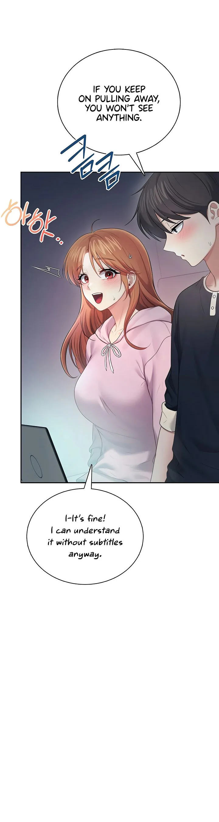 Wireless Onahole Chapter 89 page 41