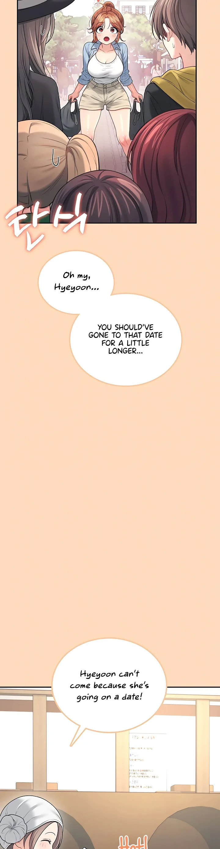 Wireless Onahole Chapter 89 page 30