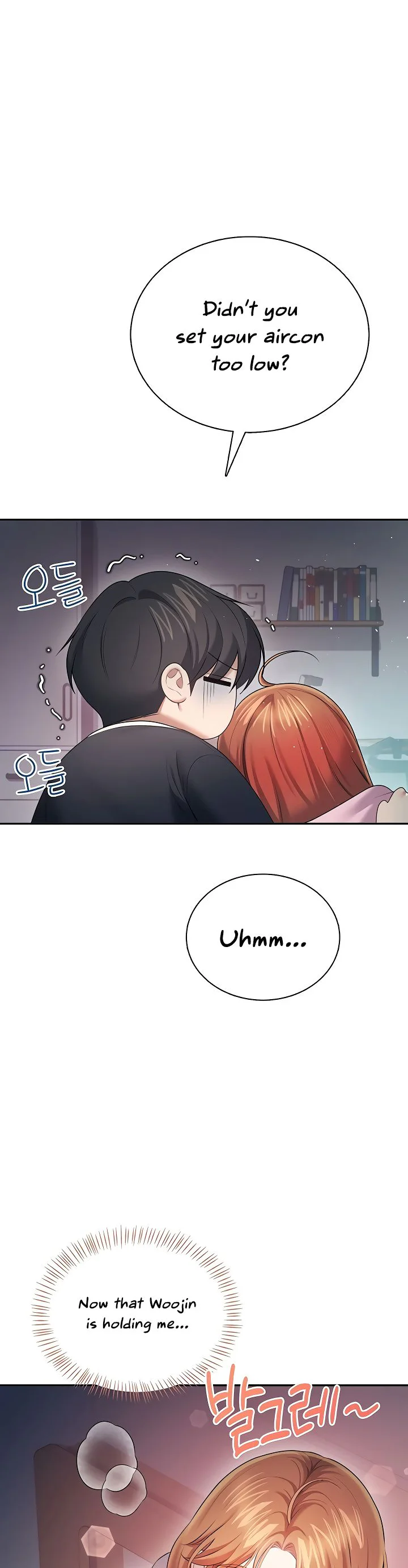 Wireless Onahole Chapter 89 page 44