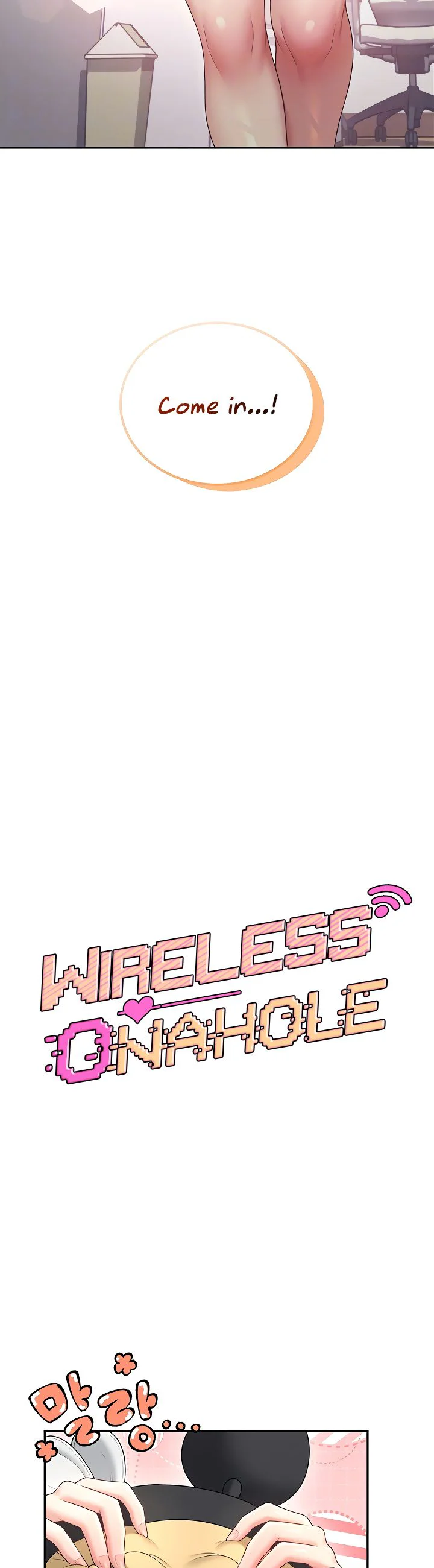 Wireless Onahole Chapter 89 page 9