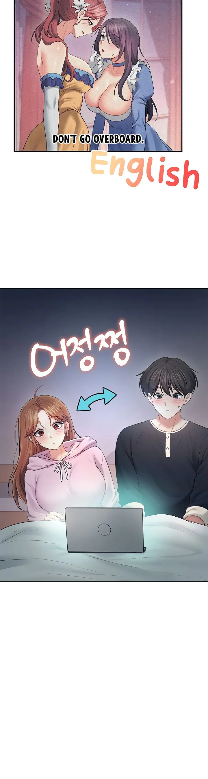 Wireless Onahole Chapter 89 page 40