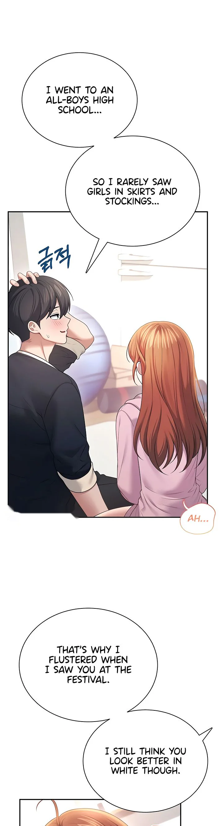 Wireless Onahole Chapter 89 page 34
