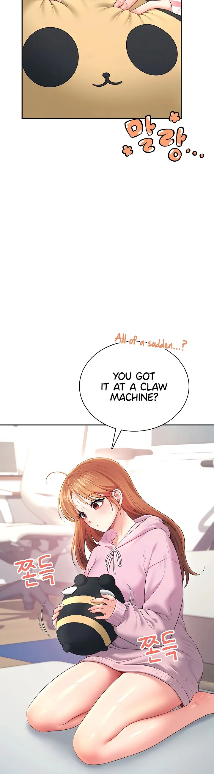Wireless Onahole Chapter 89 page 10