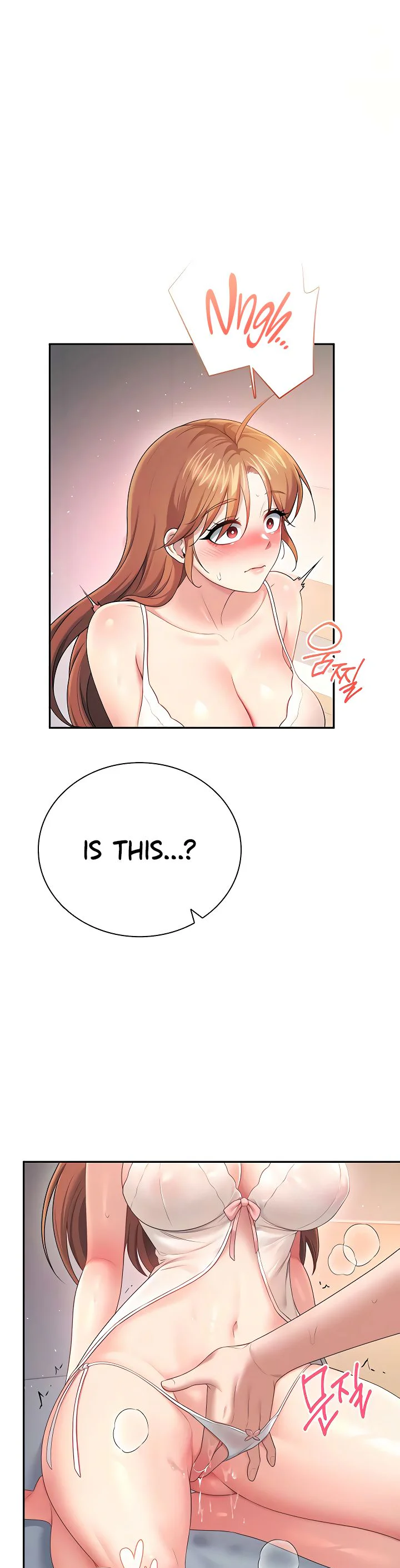 Wireless Onahole Chapter 90 page 16