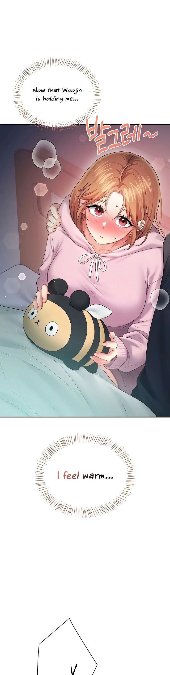 Wireless Onahole Chapter 90 page 3